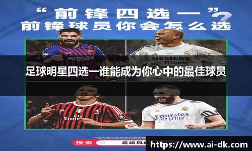 九游体育官网入口